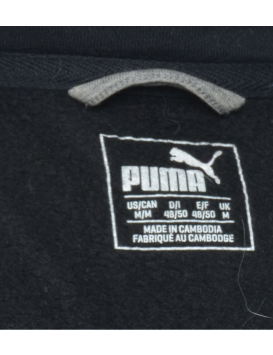 Puma Track Top - M