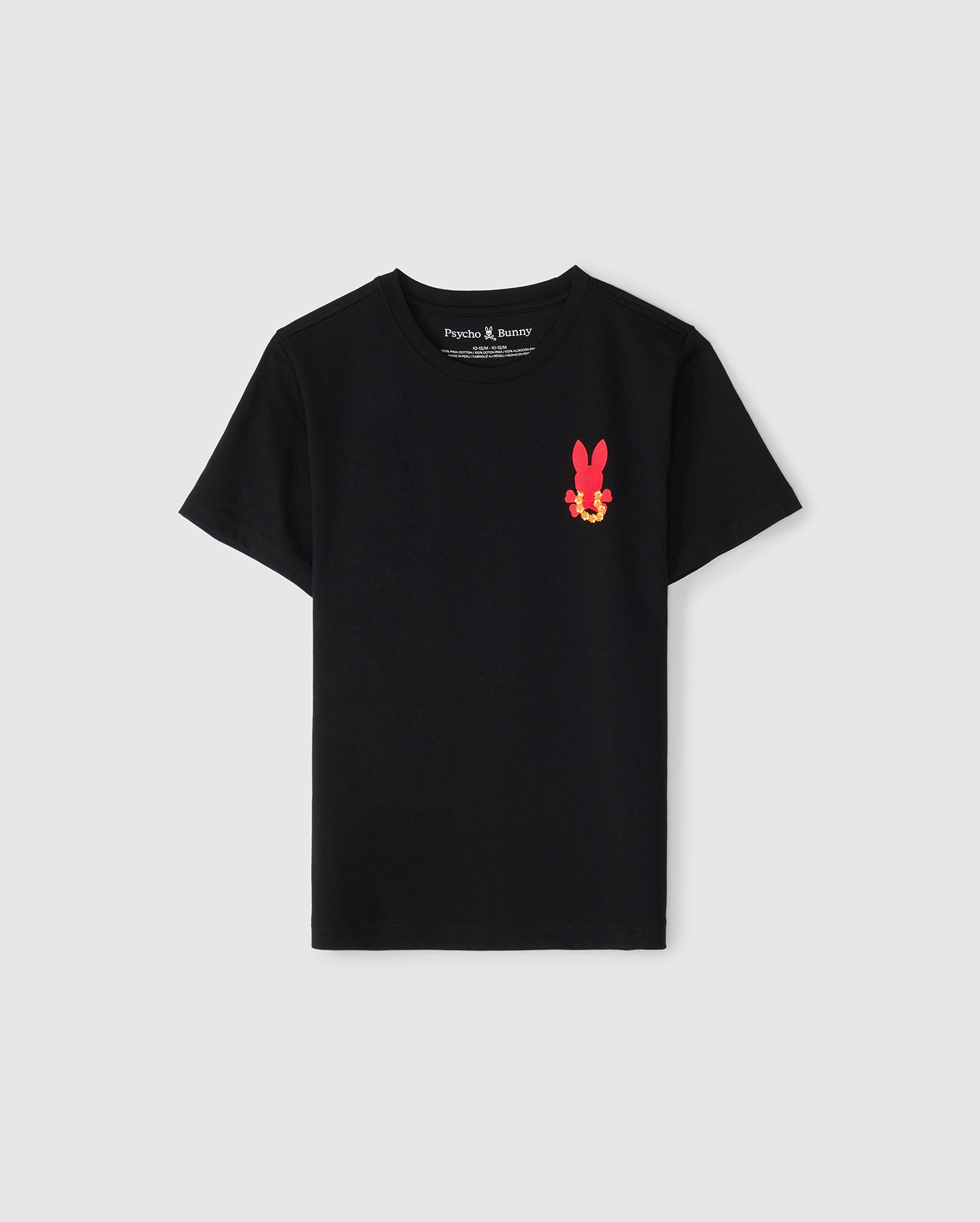 KIDS HAWAII CITY TEE - B0U169Y1PC